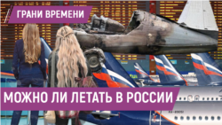 Восстановится ли "Аэрофлот" после хакерской атаки | Заводы встали, спроса нет Восстановится ли "Аэрофлот" после хакерской атаки | Заводы встали, спроса нет