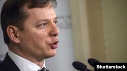 Олег Ляшко (©Shutterstock)