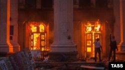 Пожар в Доме профсоюзов в Одессе, 2 мая 2014 г.