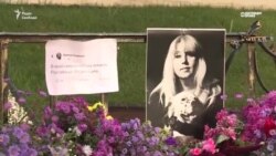 «Це не самогубство, а вищий акт самопожертви». Чому загинула журналістка Ірина Славіна – відеорепортаж «Це не самогубство, а вищий акт самопожертви». Чому загинула журналістка Ірина Славіна – відеорепортаж