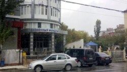 Пенсионный фондги, гIарацги, тIурал биялг Пенсионный фондги, гIарацги, тIурал биялг