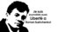 Плакат із написом французькою мовою із вимогою звільнити журналіста Романа Сущенка, якого затримали співробітники ФСБ у Москві і звинуватили у шпигунстві