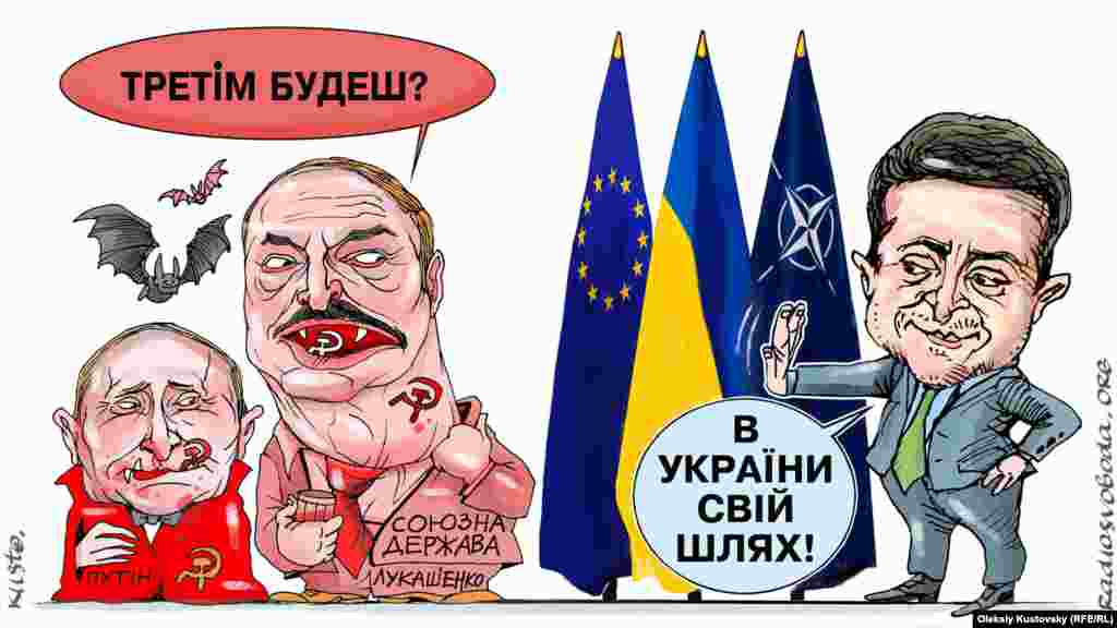 Автор: Олексій Кустовський.&nbsp;НА ЦЮ Ж ТЕМУ