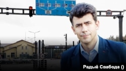 Павал Вусаў. Каляж.