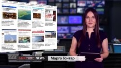 Возвращается ли Россия в Парламентскую Ассамблею Совета Европы? | StopFake Возвращается ли Россия в Парламентскую Ассамблею Совета Европы? | StopFake