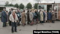 28 августа 1998