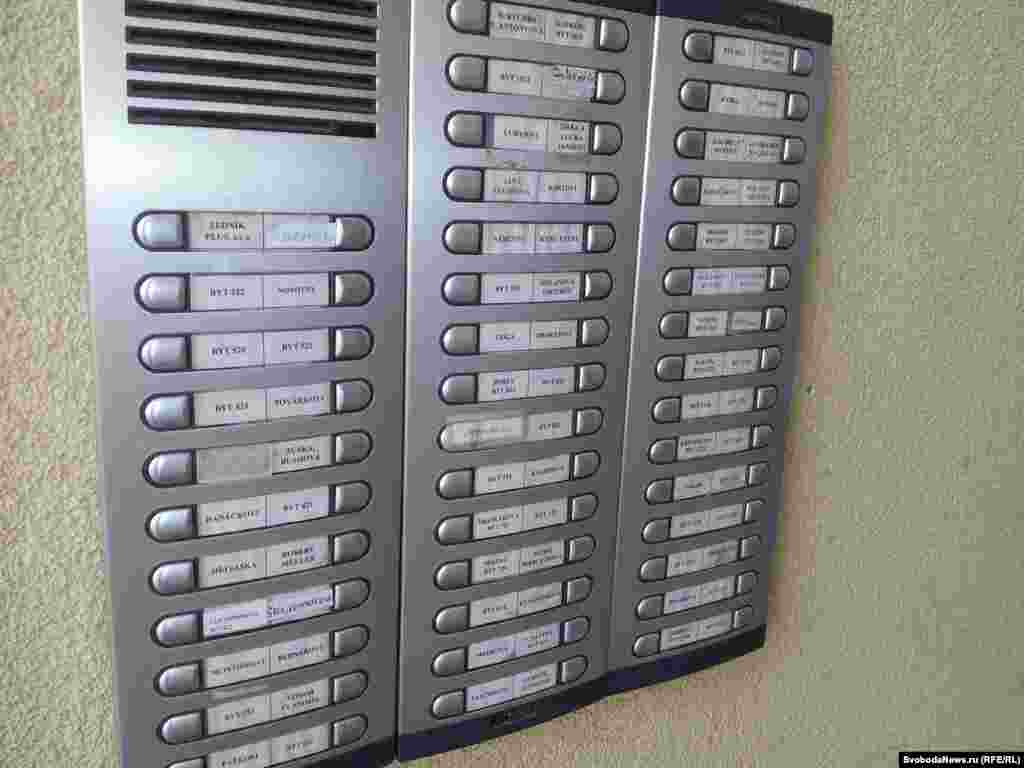 Дом, где предположительно находится квартира Главы Следственного комитета Александра Бастрыкина. Адрес: Hnězdenská 767/2c, Praha 8, Troja