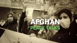 Afghan Peace Talks: What's At Stake For You? Afghan Peace Talks: What's At Stake For You?