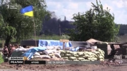 Українська армія залишилася без сучасної техніки на Донбасі Українська армія залишилася без сучасної техніки на Донбасі