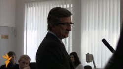 Допит свідка Сергія Тарути