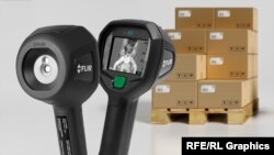 Набавени термални камери од Дирекција за заштита и спасување - илустрација