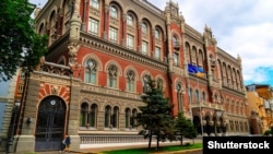 НБУ: проблеми в банку «Аркада» з капіталом відбулися через втрату основного активу – будівлі головного офісу