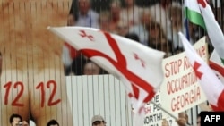 Грузинські демонстранти перед штаб-квартирою ЄС