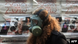 Sa jednog od protesta u Makedoniji