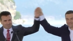 Sporazum o imenu Makedonije: "Pomeranje planina" Sporazum o imenu Makedonije: "Pomeranje planina"