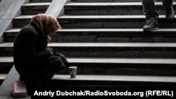 Иллюстративное фото