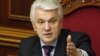 Проект бюджету-2013 буде в парламенті вже сьогодні – Литвин