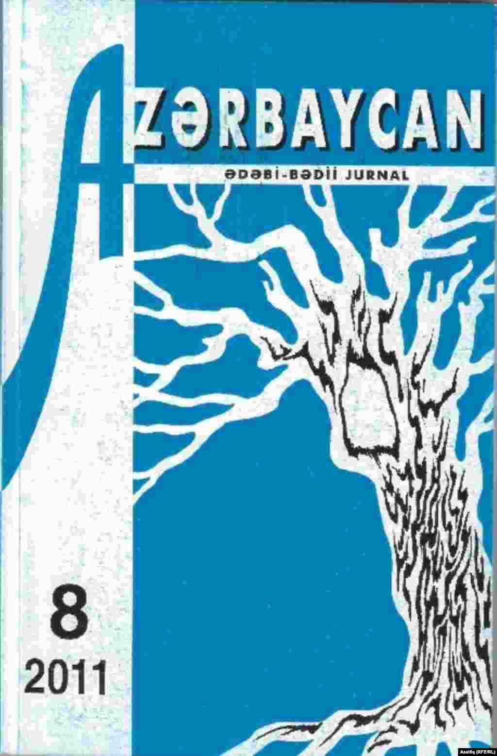 "Азәрбайҗан" (Азәрбайҗан)