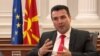 Zaev za RSE: Ubeđen sam u rešenje spora sa Grčkom