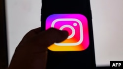 Иллюстративная фотография