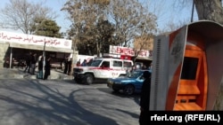 Кабул, 27 січня 2018 року