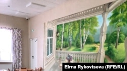 Иллюстративное фото