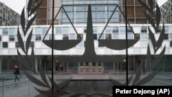 Sjedište Međunarodnog krivičnog suda