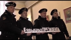 Лицом к событию: выборы 2018 Лицом к событию: выборы 2018