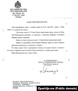 Odluka SPC o osnivanju Eparhije budimljansko-nikšićke, 2001.