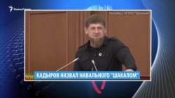 Видеоновости Кавказа 12 сентября Видеоновости Кавказа 12 сентября