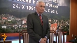 Pale: Obilježena godišnjica Skupštine srpskog naroda Pale: Obilježena godišnjica Skupštine srpskog naroda