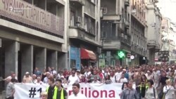 Protest na sedmu godišnjicu od dolaska SNS-a na vlast Protest na sedmu godišnjicu od dolaska SNS-a na vlast