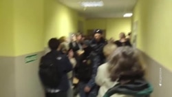 Дело Наоко Дело Наоко