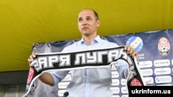 Луганська «Зоря» зіграє у півфіналі Кубку України з футболу