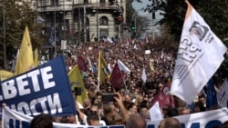 Prosvetari Srbije ponovo na ulicama, od povećanja plata ne odustaju Prosvetari Srbije ponovo na ulicama, od povećanja plata ne odustaju