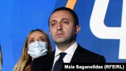 ირაკლი ღარიბაშვილი