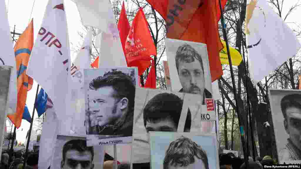 Шествие в поддержку "узников Болотной"