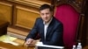 Президент України Володимир Зеленський у залі пленарних засідань Верховної Ради України