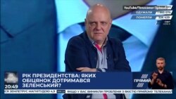 Берёза: "Зеленский врет!" Берёза: "Зеленский врет!"