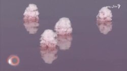 د اکتوبر ۱۴مې ویډیويي خبرونه د اکتوبر ۱۴مې ویډیويي خبرونه