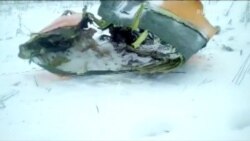 Нові кадри з місця аварії літака Ан-148 у Росії (відео) Нові кадри з місця аварії літака Ан-148 у Росії (відео)