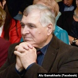 ალუ გამახარია