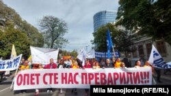 Detalj sa jednog od protesta prosvetnih radnika u centru Beograda, 2. oktobar 2024.