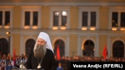 Patrijarh srpski Porfirije na proslavi Dana srpskog jedinstva u Beogradu, 15. septembra 2021. godine