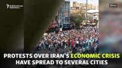 'Death To The Dictator': Protests Spread To Several Iranian Cities