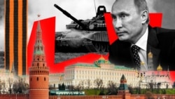 პუტინის აღლუმი წითელ მოედანზე გაიმართება. ფოტოილუსტრაცია