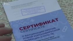 Сертификат любой ценой Сертификат любой ценой