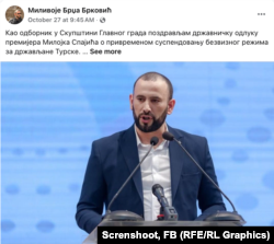 Fejsbuk objava Milivoja Brkovića od 27. oktobra 2025.