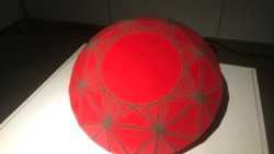 Кто едет в Помпиду? Кто едет в Помпиду?