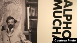 Альфонс Муха